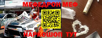 скорость Тара