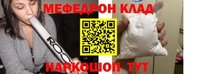 кокаин Тверь