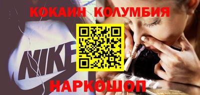 скорость Тара