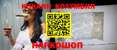 ALPHA-PVP Татарск