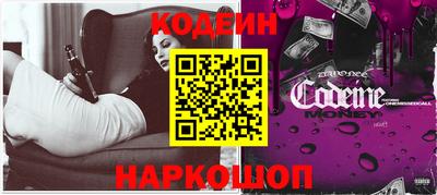 ALPHA-PVP Татарск