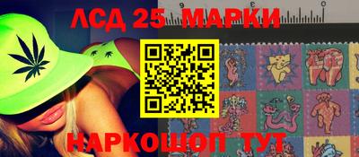 скорость Тара