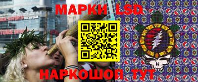 кокаин Тверь