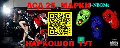 ALPHA-PVP Татарск