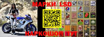 ALPHA-PVP Татарск
