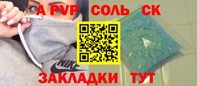 скорость Тара