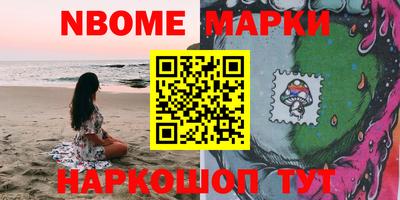 кокаин Тверь
