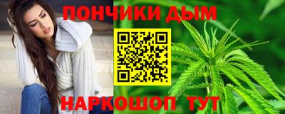 кокаин Тверь