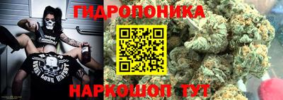 кокаин Тверь