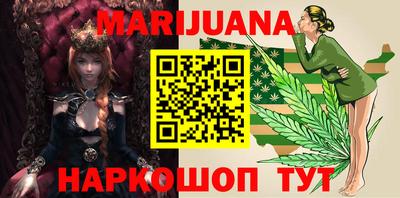кокаин Тверь