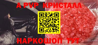 кокаин Тверь