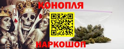 ALPHA-PVP Татарск
