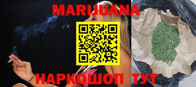 ALPHA-PVP Татарск
