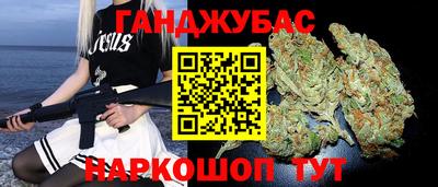 скорость Тара