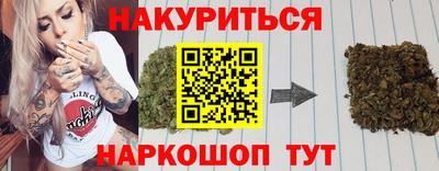 кокаин Тверь