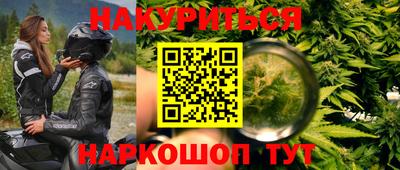 скорость Тара