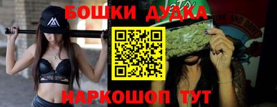 ALPHA-PVP Татарск