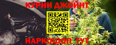 кокаин Тверь