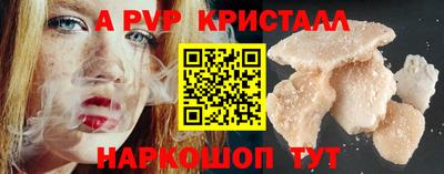 скорость Тара
