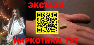 скорость Тара