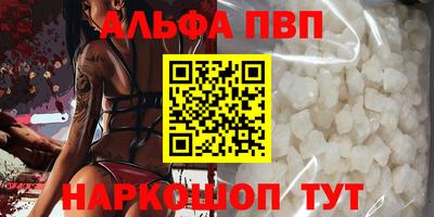 кокаин Тверь