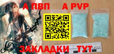 кокаин Тверь