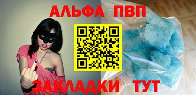 кокаин Тверь