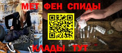 скорость Тара