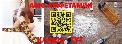 кокаин Тверь