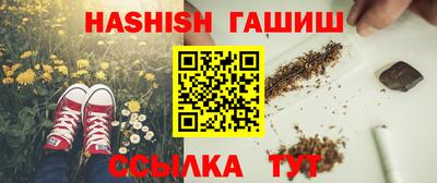 ALPHA-PVP Татарск