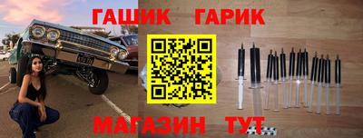 скорость Тара