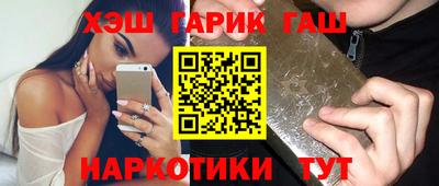 скорость Тара