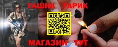 скорость Тара