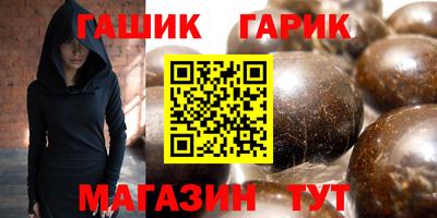 кокаин Тверь