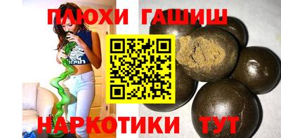 скорость Тара