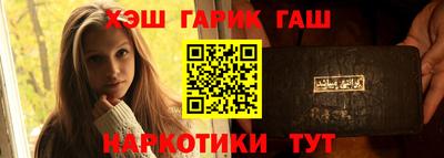скорость Тара
