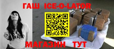 кокаин Тверь
