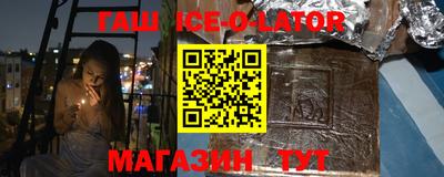 ALPHA-PVP Татарск