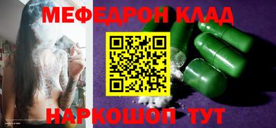 скорость Тара
